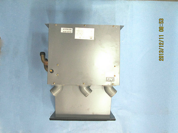 Defroster (to be eliminated)