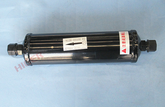 Liquid storage dryer