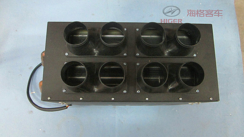 Dispositif de dégivrage (Fengle circulation interne)-1