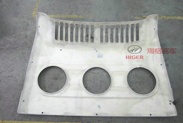 Condenser top cover