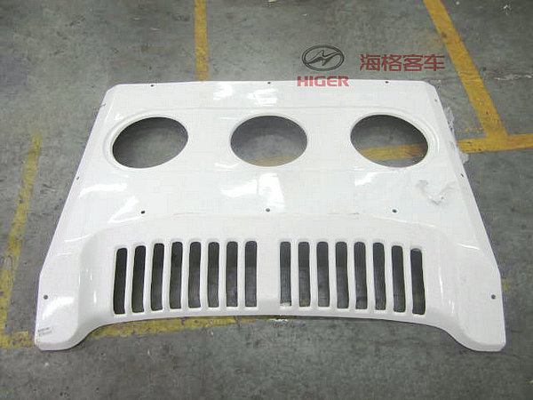 Condenser top cover-1