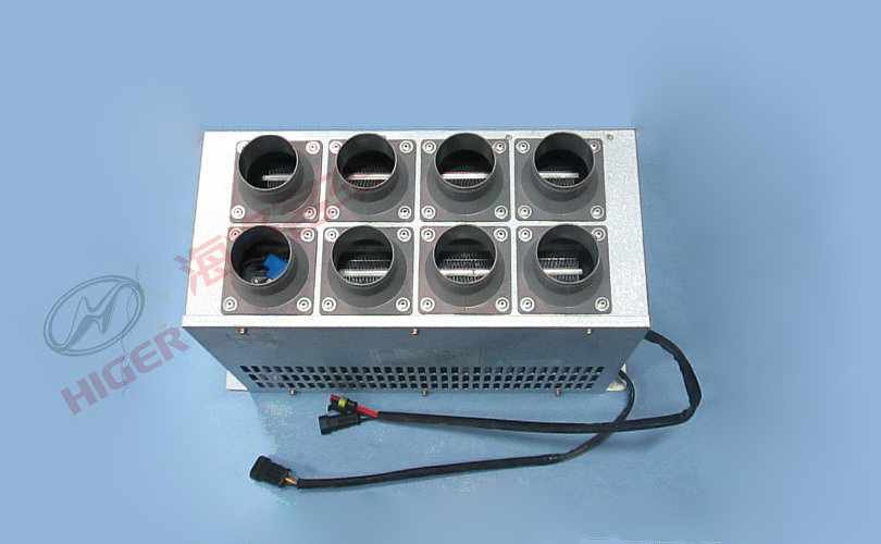 Defrost (Nanfeng Power Heating)