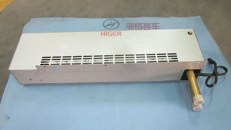 Radiator assembly (lower right tube Hongye wall mounted)