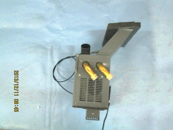 Defrosting device (Hongye)