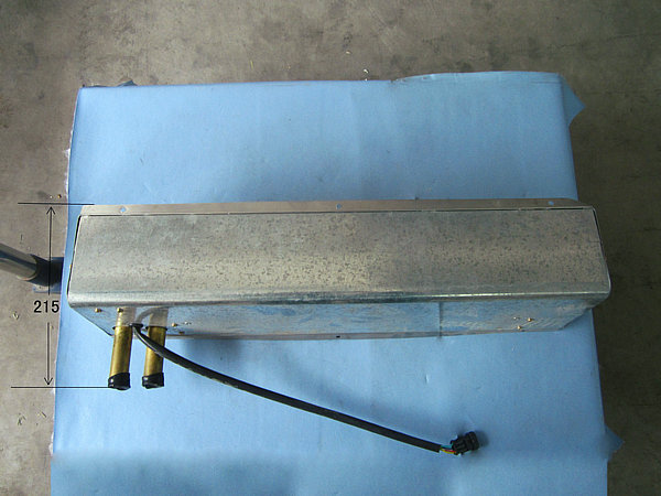 Теплый радиатор (Nanfeng SR-13A)