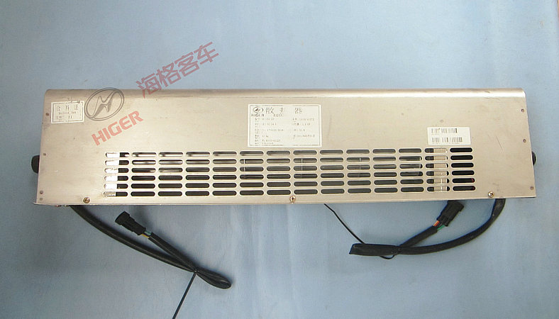 Warm radiator (Nanfeng SR-13A wall-mounted two ends