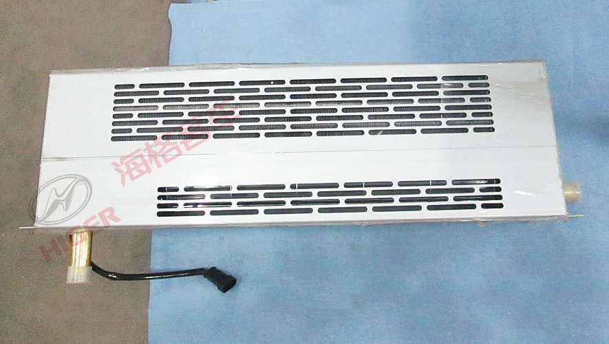 Warm radiator (Hongye SR450L left)