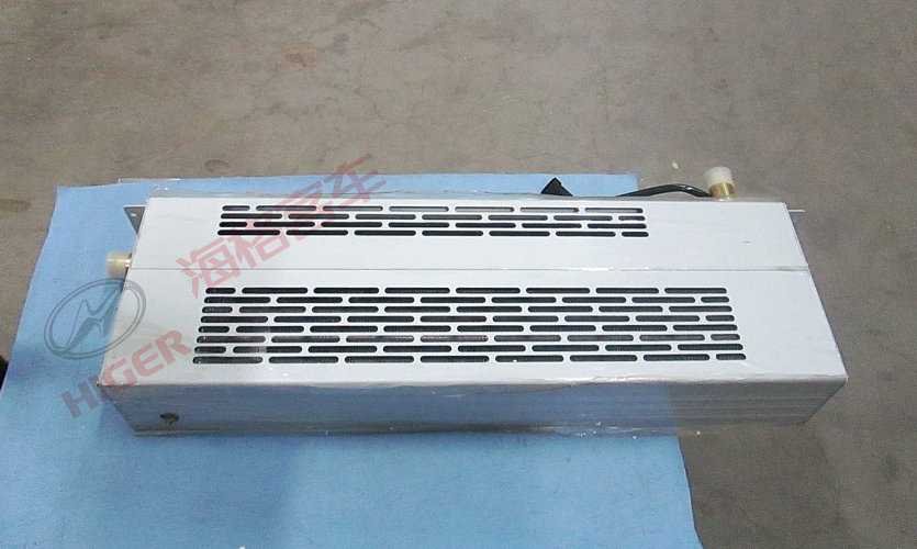 Radiateur chaud (Hongye SR450L à gauche)-1