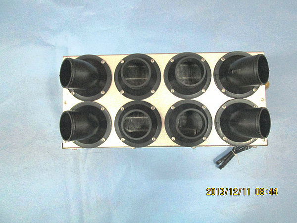 Defrosting device (Hongye 180W)-1