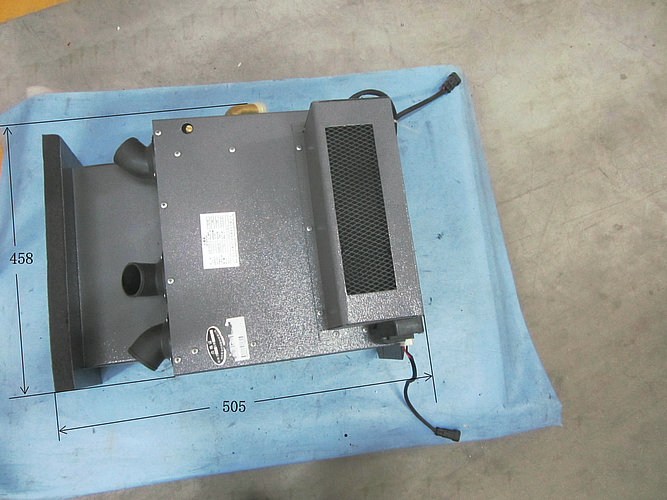 Defrosting device (Hongye Single Hot 180W)-1