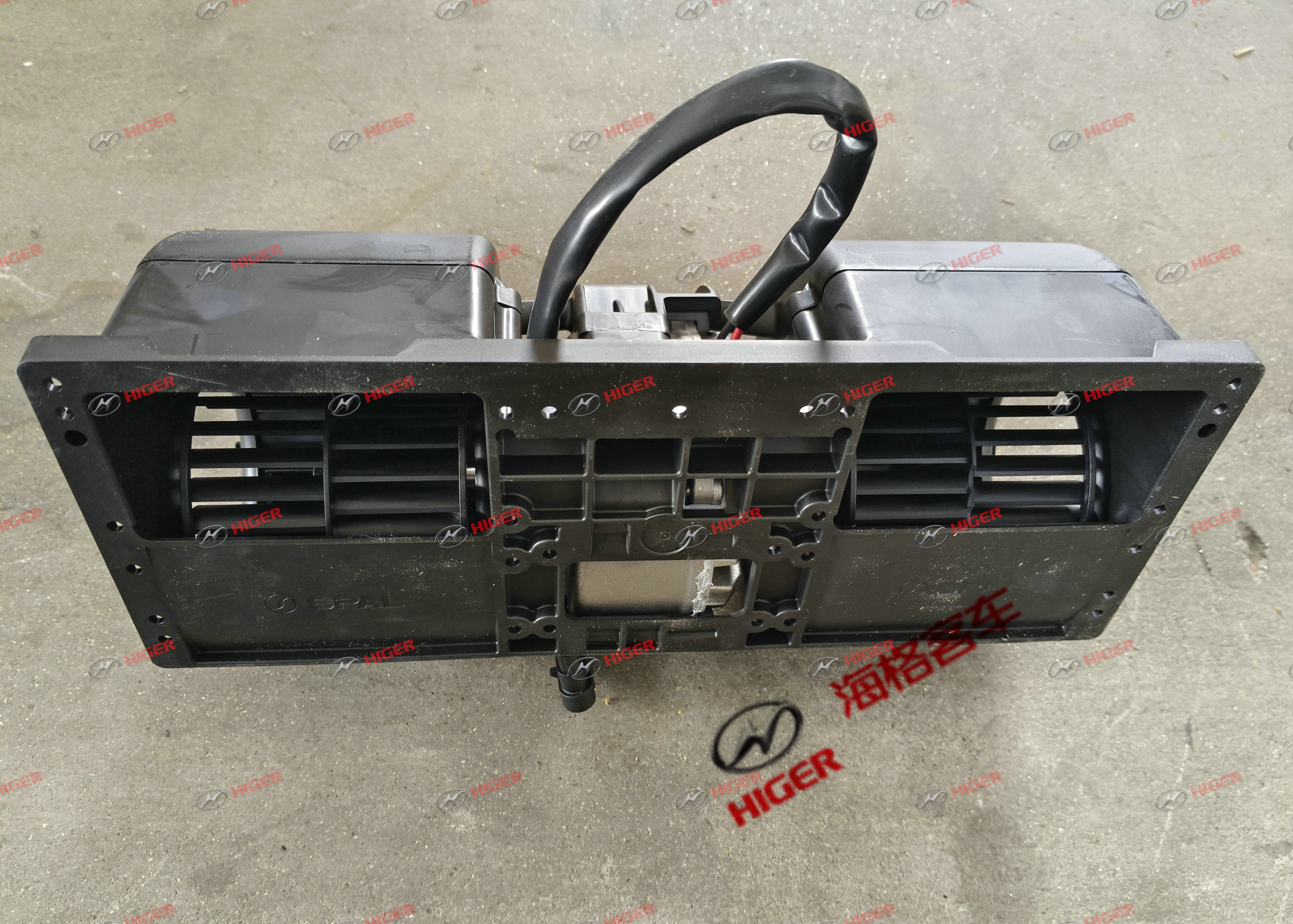 Evaporation fan (SPAL)