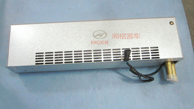 Radiateur d'air chaud (Hongye SR550X pendaison)
