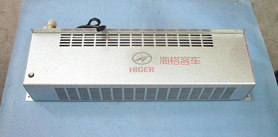 Radiateur d'air chaud (Hongye SR550X pendaison)-1