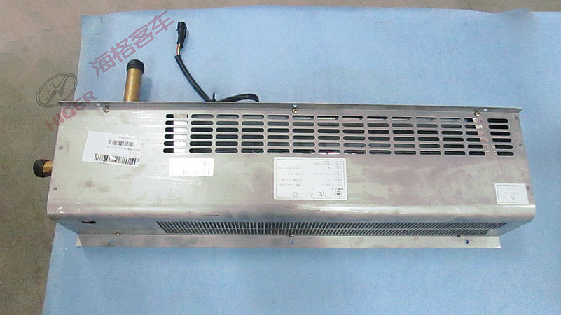 Warm radiator (Nanfeng SR-13 right one flat one)-1