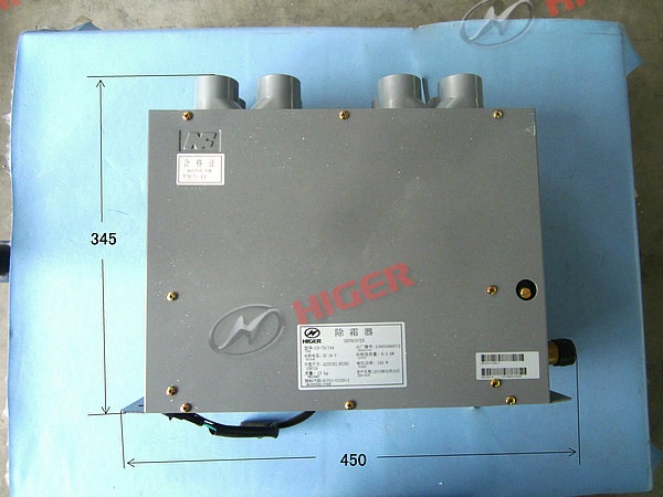 Defrost (external circulation south wind 240w)