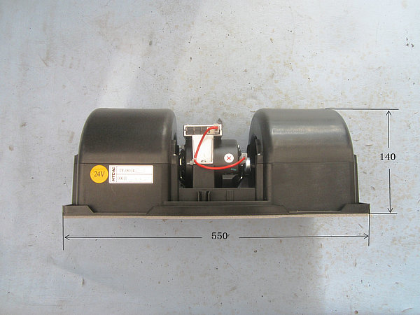 Evaporation fan assembly-1