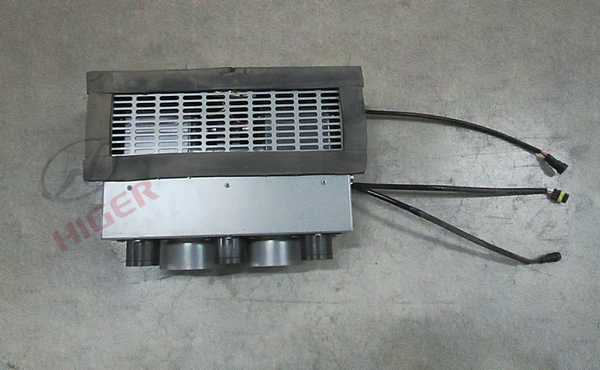 Defrost (Nanfeng Power Heating)-1