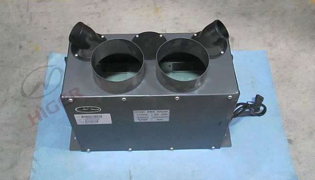 Dégivrage (type à séchage par soufflage)