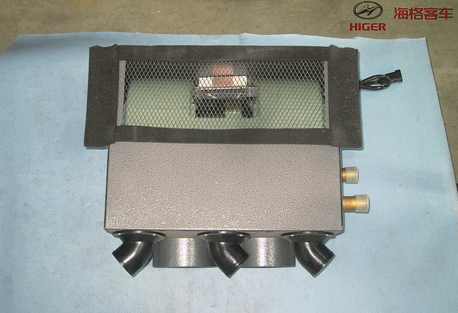 Defrosting (EU_Hongye 240W)