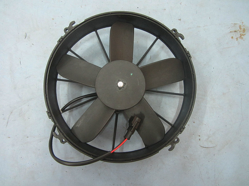 Condenser fan