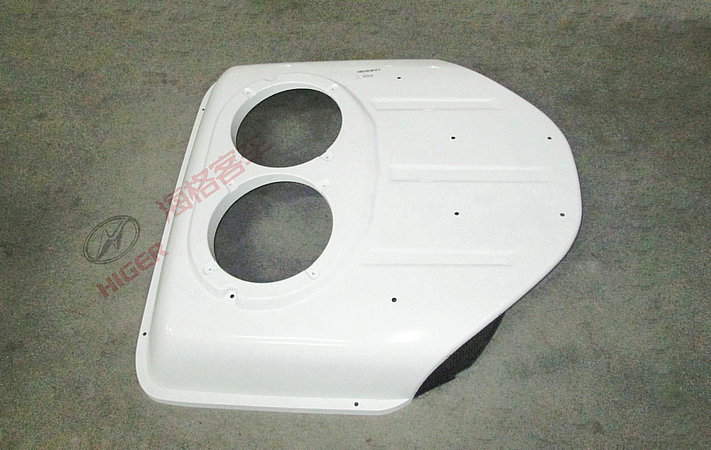 Condenser cover (FV7 top)