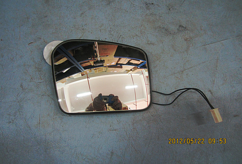 Lentille de vue latérale électrique