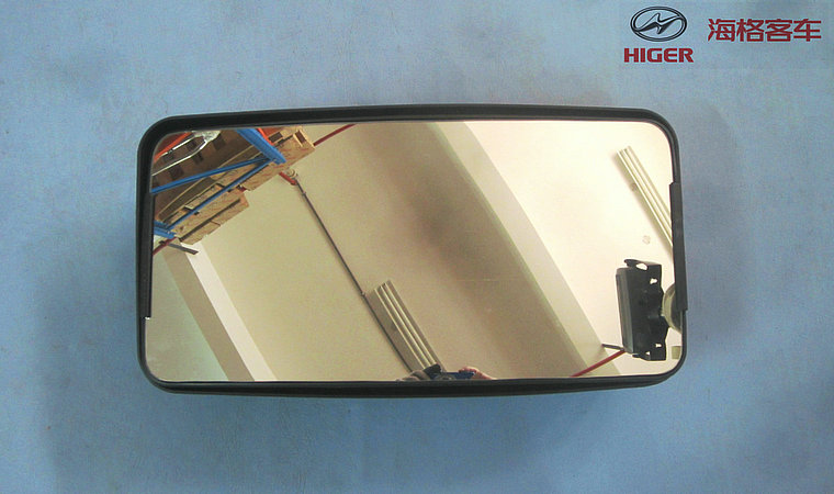 Right main lens assembly