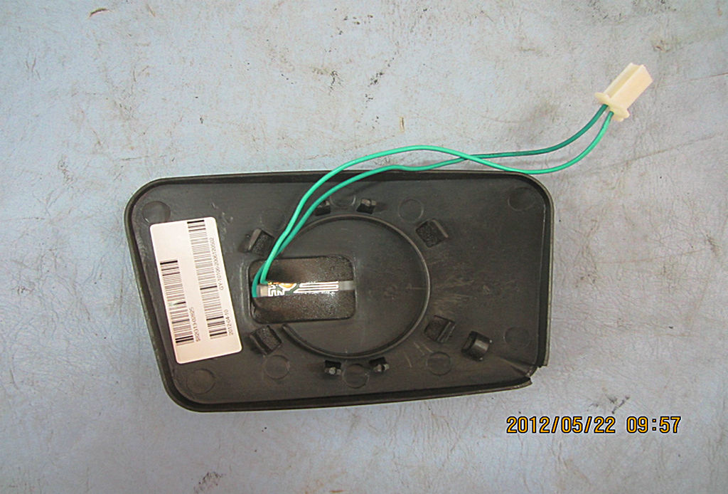 Electric front-view lens-1