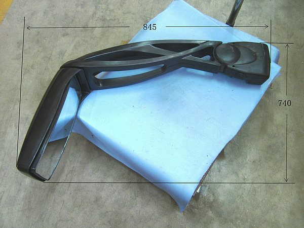 Exterior rearview mirror (Morning Light Manual Left)