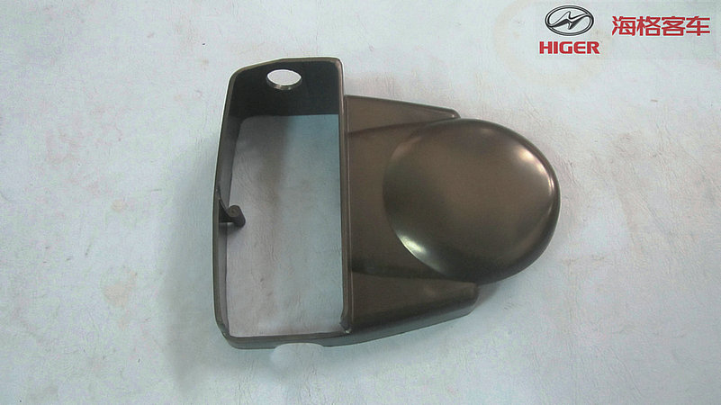 The left inner side of the rear case