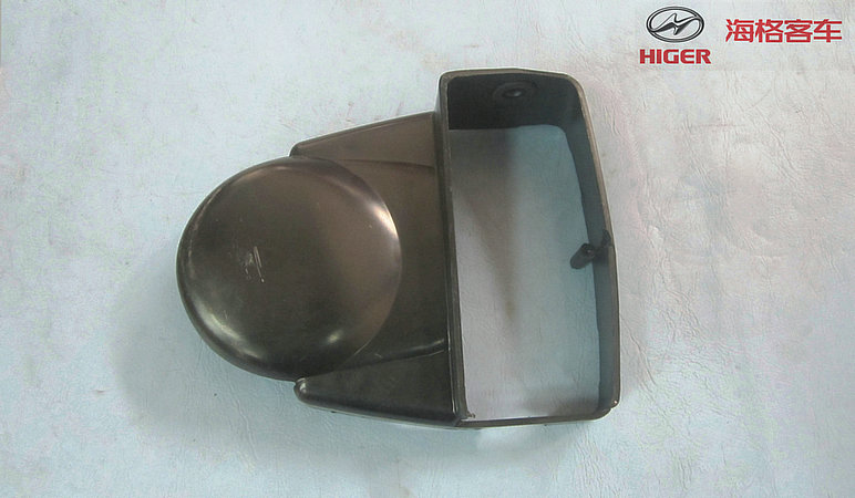 The right inner side of the rear case