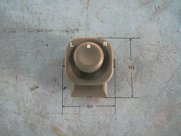 Bouton de réglage de l'angle du rétroviseur