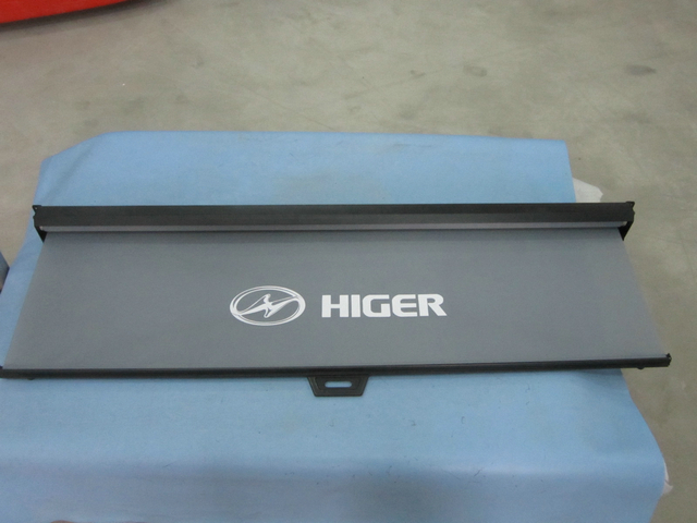 Pare-soleil (partie manuelle gauche de la fenêtre du vent avant)