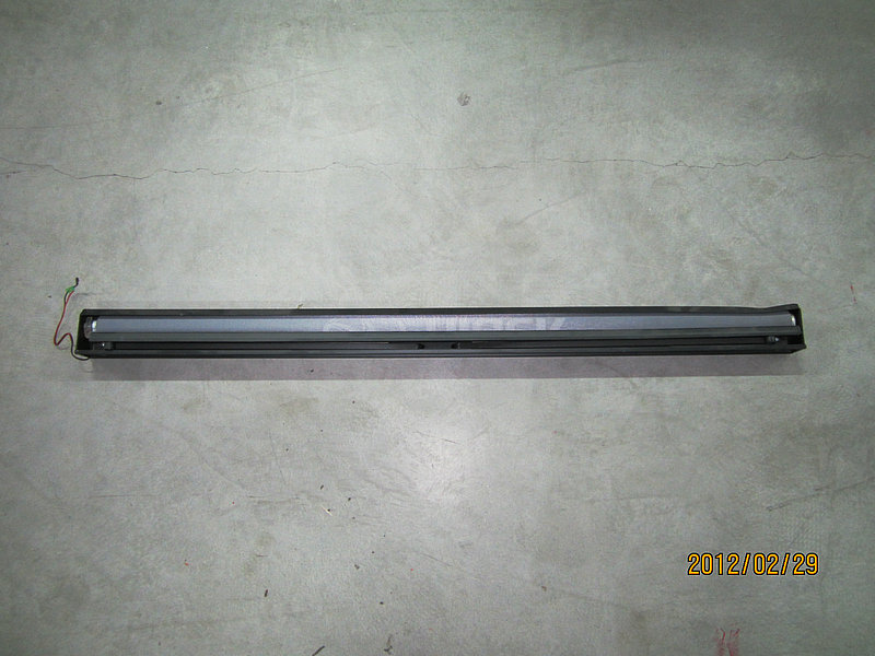 Sunshade (electric left part of front wind window)