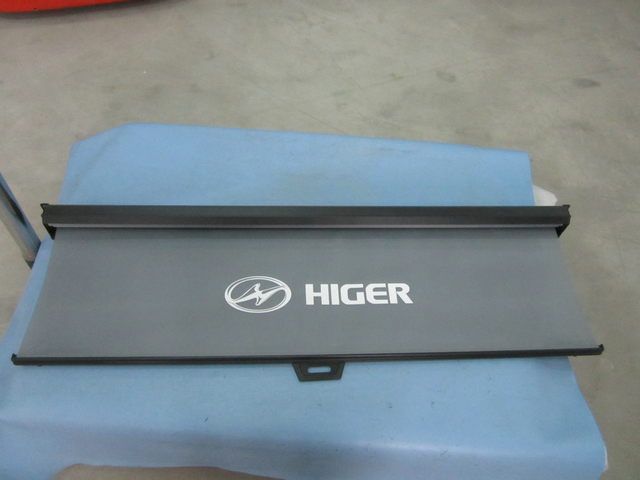 Front manual double sunshade right part