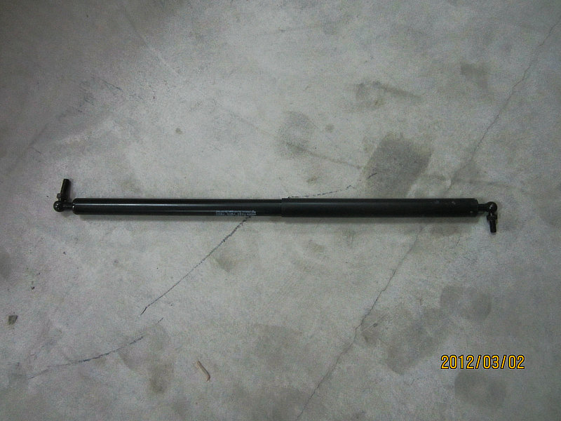 Gas spring (220-560/250N)