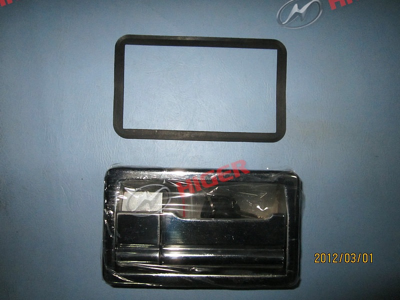 Luggage compartment door lock
