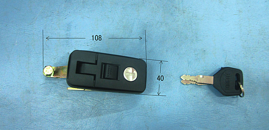 Serrure à bande longue (vaporisateur en plastique noir, type étanche)