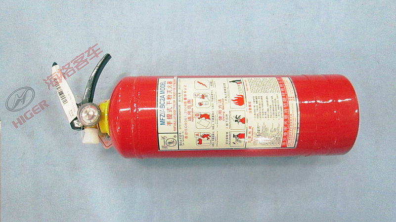 Fire extinguisher (MFCZABC2 dry powder)