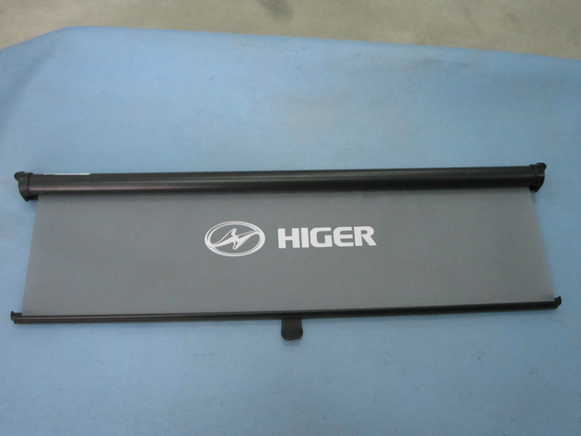 Pare-soleil (partie gauche de la fenêtre avant)