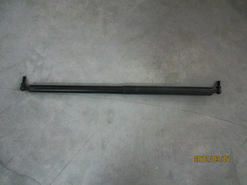 Gas spring (220-560/150N)