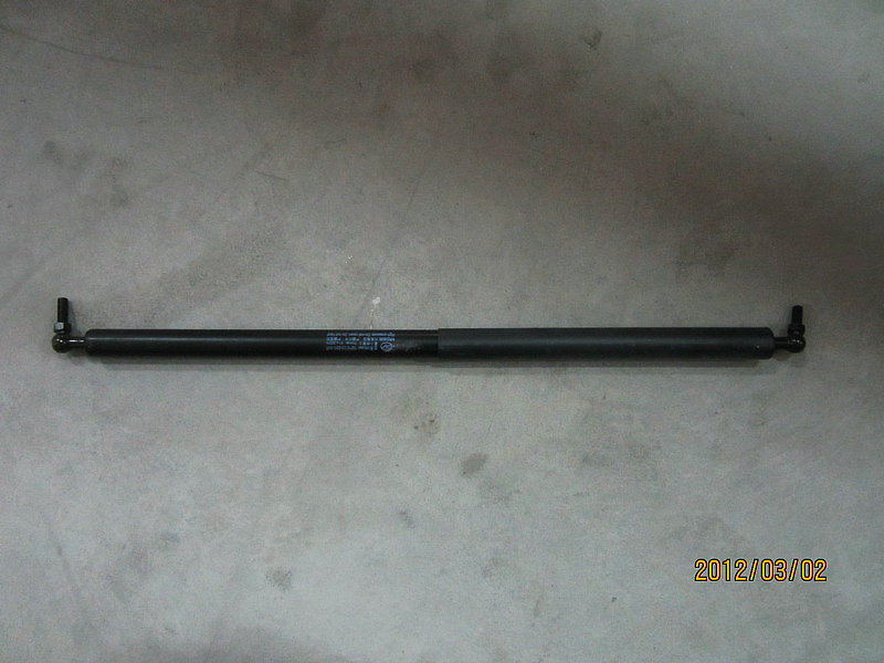 Gas spring (220-560/300N)