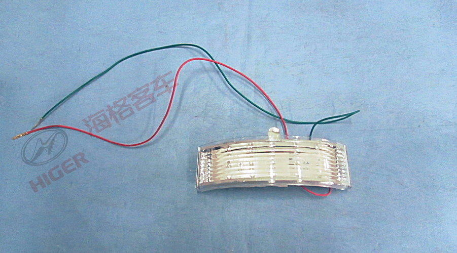 Lentille longue lumière-1