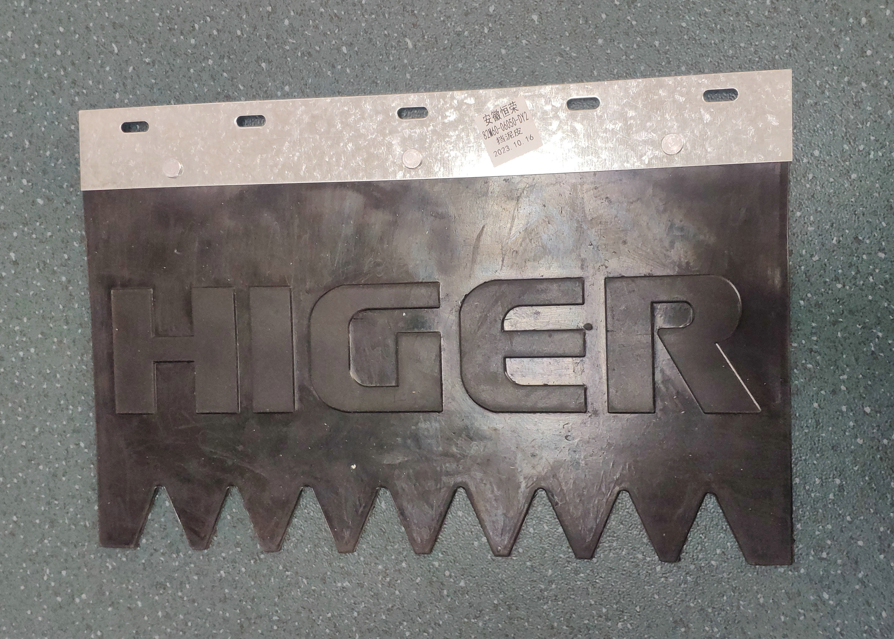 Mud-fighting leather (rear wheel)