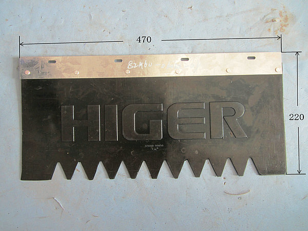 Mud-fighting leather (460*200HIGER rear wheels)