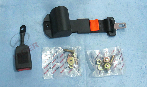 Seat belt (two-point automatic telescopic-under seat)