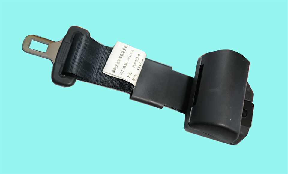 Safety belt (two-point automatic telescopic)