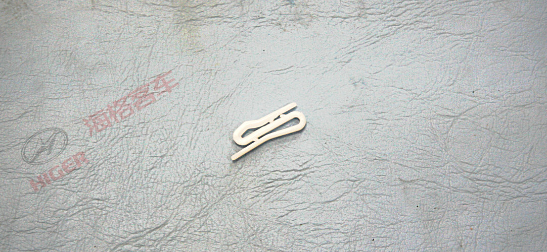 Curtain hook (white)