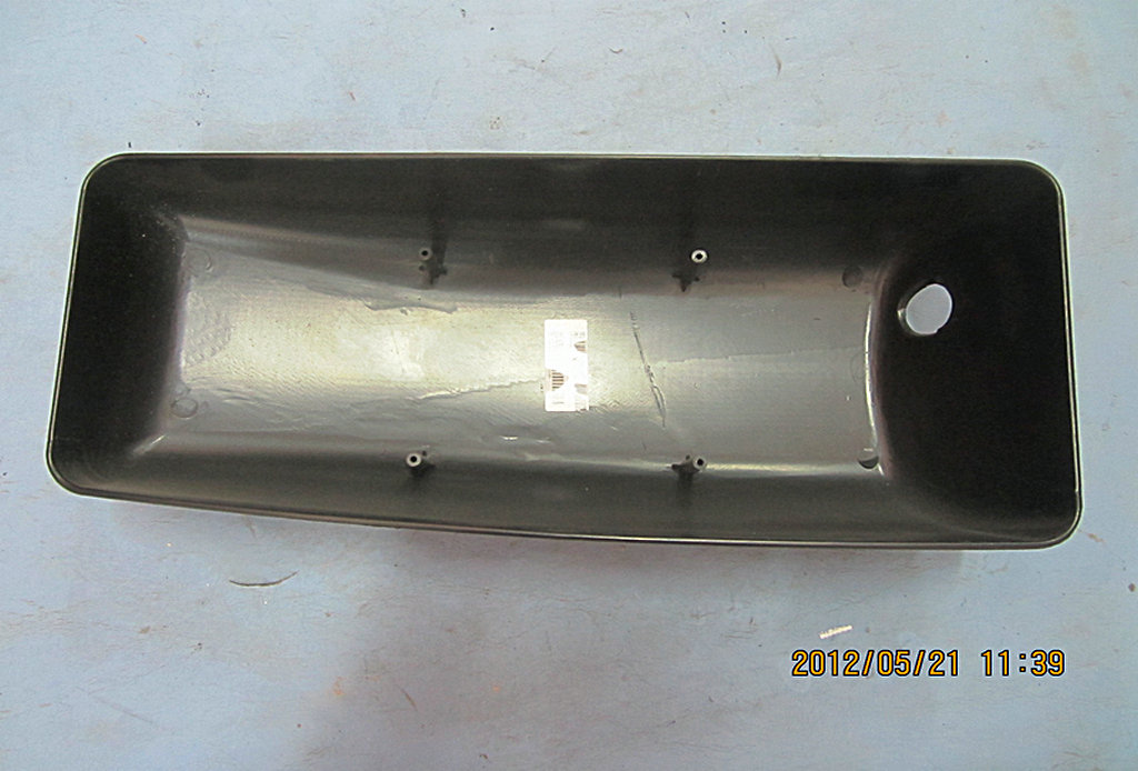 Right main mirror shell