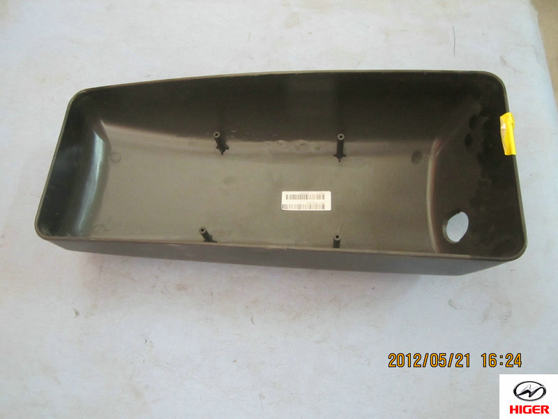 Coquille du rétroviseur principal gauche